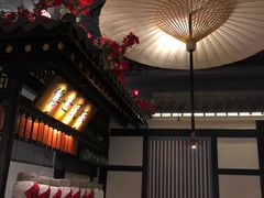 -苏乡兰亭·新派淮扬菜(吾悦广场店)