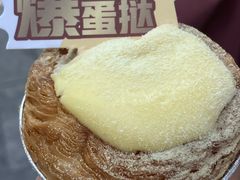 -鲍师傅糕点(国金街店)