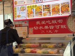 -雙冲柳州螺蛳粉&酸嘢&桂林米粉(簋街店)