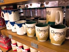 -星巴克臻选(成都宽窄巷子店)