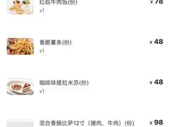 -WOLFGANG PUCK KITCHEN & BAR(迪士尼小镇店)
