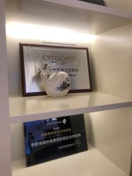点击看大图 -昆明梦想医疗美容医院