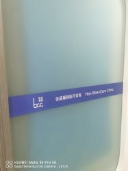 -联合丽格·张菡丽格医疗美容