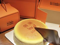 -KUMO KUMO甜品·冰淇淋(深圳壹方城店)