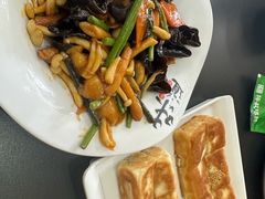 -诺敏塔拉奶茶-布里亚特包子-手把肉(锦都会店)