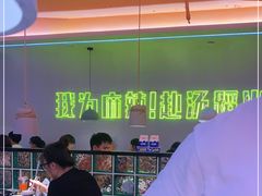 -味之绝·美蛙鱼头火锅(科巷店)