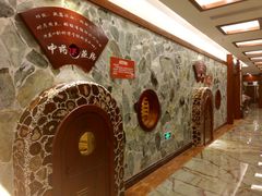 -印象·浅水湾(百乐门大厦店)