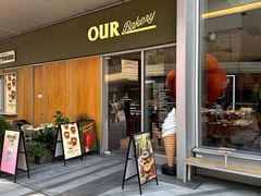 门面-OUR Bakery(中海环宇荟店)