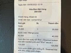 -芽庄珍珠岛游乐园