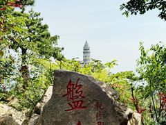 -天津盘山风景名胜区