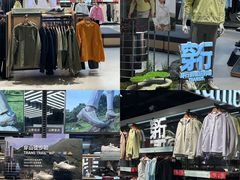 -远大购物中心(南岗店)