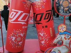-簋街