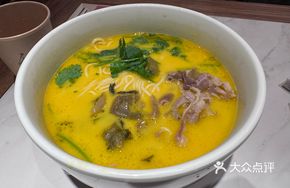 Herbal Spicy Sour Beef Noodle Soup