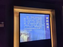 -汉陵苑