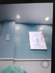 -蕾特恩专业祛痘·皮肤管理
