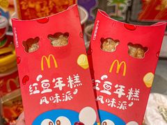 -麦当劳(苏州中心星悦汇店)