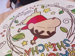 -蜡笔小新の茶 CRAYON SHINCHAN(旗舰店)