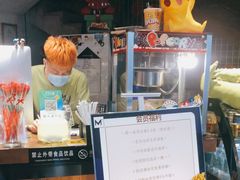 -木沐影咖(鑫乐汇购物广场店)