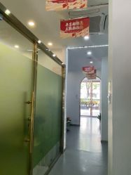 -苗医生0感科技祛痘