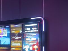-星聚会KTV(龙湖上海奉贤天街店)