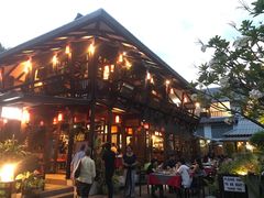 -Dash Teak House