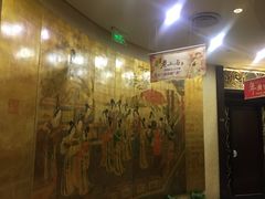 -和记小菜(东方店)