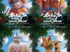 -深圳百老汇电影中心(IMAX万象天地店)