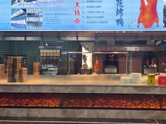 -聆桂烤鸭·金奖烤鸭(静联广场店)