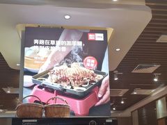 -西贝(凯德壹中心店)