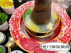 -北门涮肉·炭火铜锅涮肉(什刹海店)