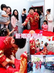 -懿沉香中式嫁衣礼服秀禾服龙凤褂马来褂旗袍总店