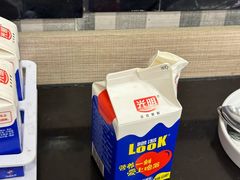 -庭苑美食中心·陈皮烧鹅·海鲜(台山店)