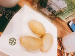 -添好运点心专门店(中环IFC店)
