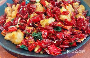 Mint Chili Chicken Gizzards