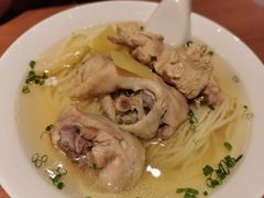 元盅鲜鸡汤-鼎泰丰(德基广场店)