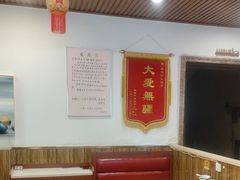 -真牛坊潮汕牛肉火锅
