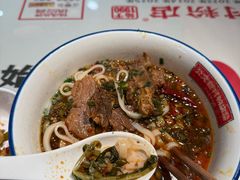 -公交新村粉店(赤岗冲店)
