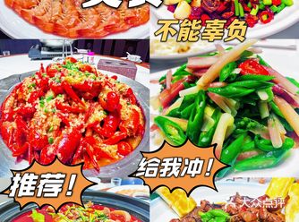 小城寻味｜跟着本地土著 探索小城美味