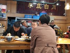 大堂-李庄白肉(黉门街店)