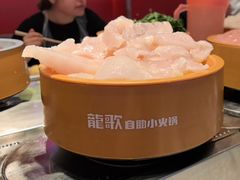 -龍歌自助小火锅(秦淮水游城店)