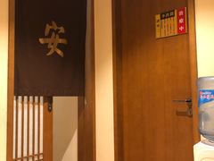 -正安中医(广渠店)