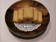 -食廬NOBLE(港汇店)