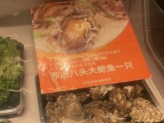 -必点海鲜·鲅鱼水饺(鞍山西道店)