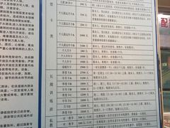 -珠海市体育中心-游泳馆