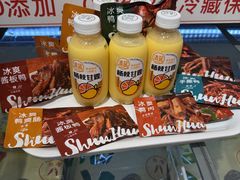 -郴州特产舜华临武鸭(郴州西站店)