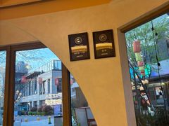 -做披萨的奇葩(中海央墅店)