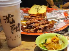 -申记串道(中街店)