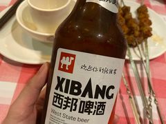 -西域阿里马新疆菜·清真(桂花路店)