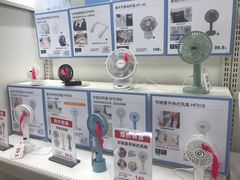 -NITORI 宜得利家居(金银潭永旺梦乐城店)