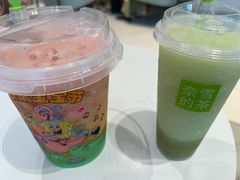 -奈雪的茶(优特汇店)